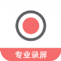 豆拍录屏APP官方版 v1.4.25