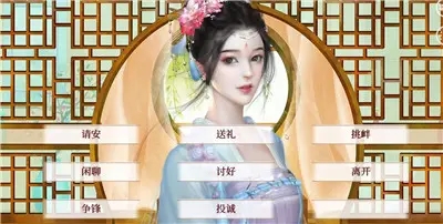 宫廷秘事：揭秘古代宫廷下毒之谜