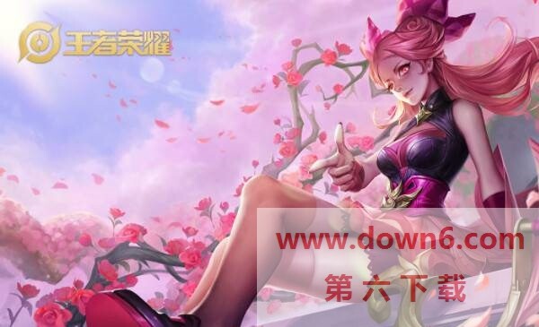 王者荣耀贵族功能显示开关方法详解