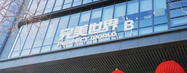 游戏行业大裁员，现状很糟糕吗？完美世界裁员，海外厂商也不好过！