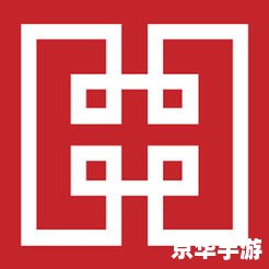 华安证券大智慧软件 安装攻略