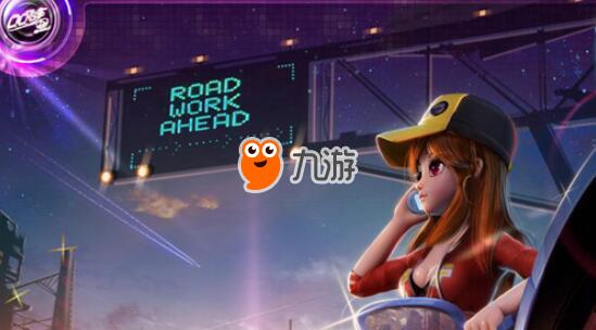 《QQ飞车手游》外挂辅助自动跑圈技巧揭秘