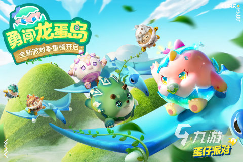 精选三人互动游戏盘点：趣味无穷，共享欢乐时光