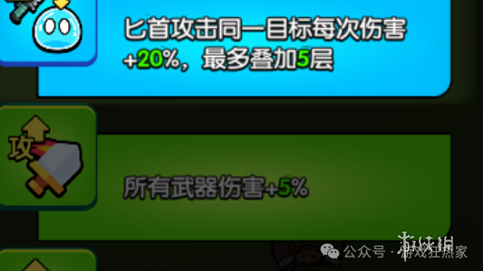 《高手大闯关》终极通关攻略与独家兑换码揭秘
