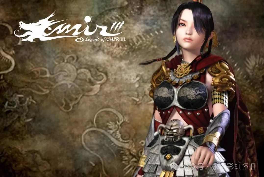 传奇3光通版：传奇3光通版手游开启荣耀征程，纵横沙城激战！