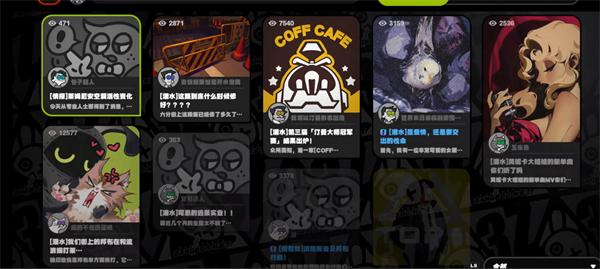 《绝区零：完成口出任务的攻略详解》