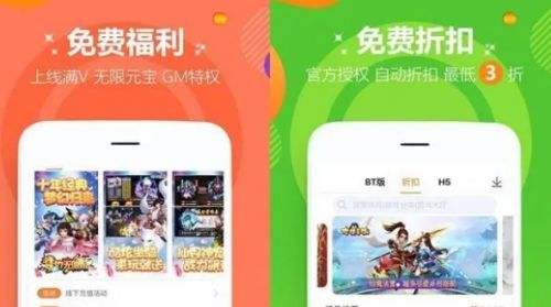 热门手游加速器软件推荐