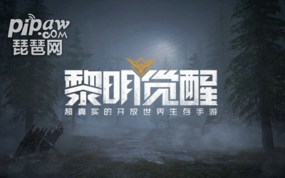 晨曦觉醒：现代住宅设计图集
