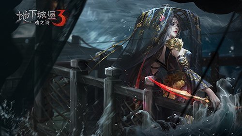 《探索地下城堡3：矿石的多样用途揭秘》