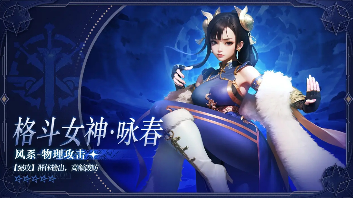逍遥志兑换码大全及获取方法揭秘
