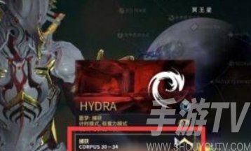 星际战甲信条武器获取攻略