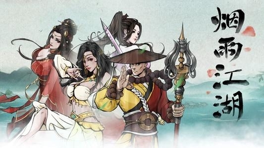 探索六扇门：烟雨江湖中的入会指南及加入方法详解