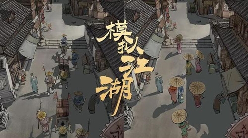 探究仿真古代美女画像的价值与用途