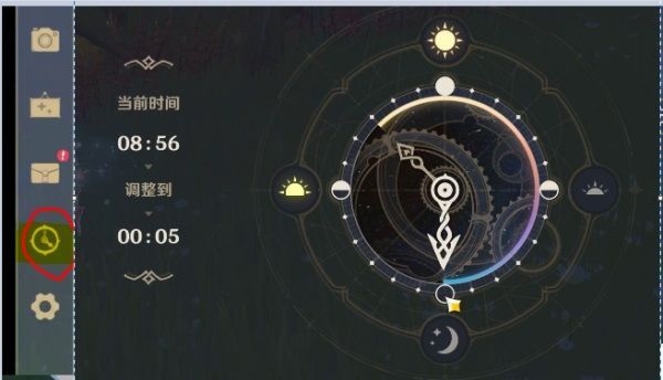 探索原神：丘丘人奇遇任务攻略指南