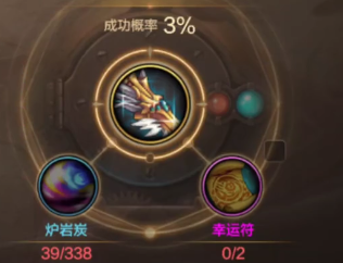 DNF手游团本武器首饰也能用一个星卷强化，千万别当大冤种