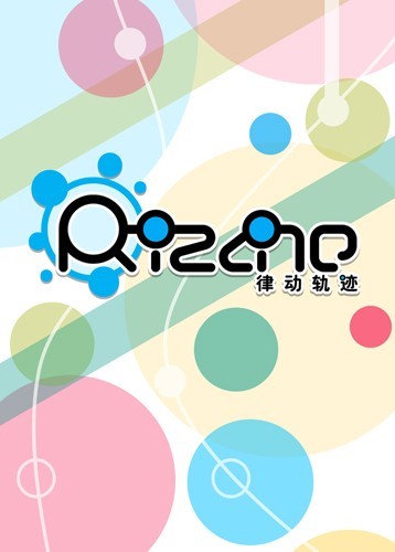 热门音乐游戏TOP排行榜