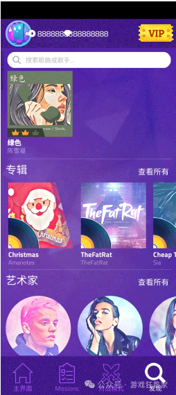 弹钢琴块3节奏游戏：节奏大师的指尖舞蹈