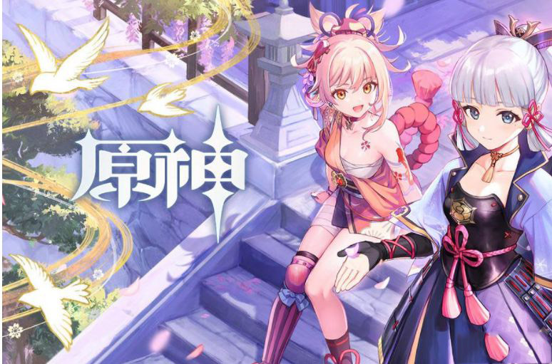 原神：探索纠缠之缘获取攻略