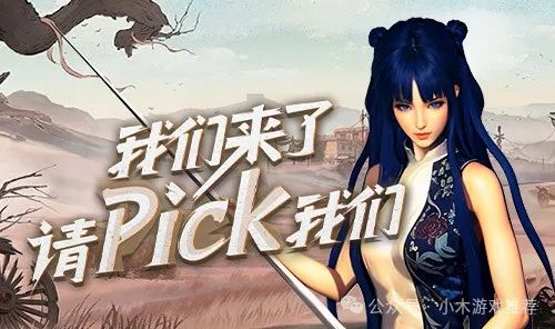 红月手游攻略（红月手游）