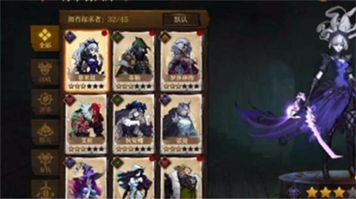 经典传说英雄阵容攻略推荐