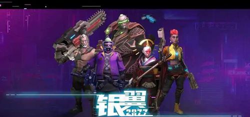 《2077年银翼世界中平民玩家的宠物选择指南》