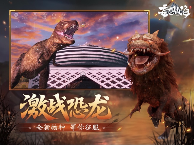 探索轩辕剑的神秘力量：它能破解哪些神秘印记？
