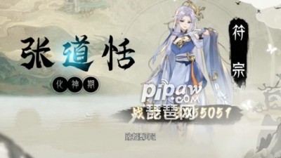 剑仙世界探险记：我的御剑之旅兑换码揭秘