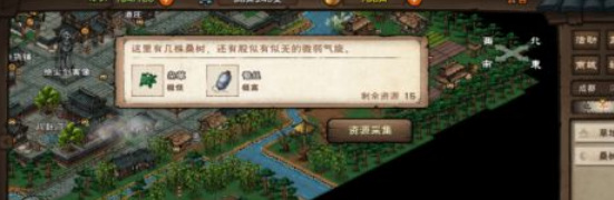 江湖烟雨中冰蚕丝的获取方法揭秘