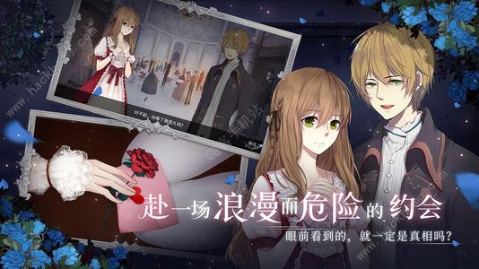 探索人偶馆绮幻夜剧情：一场神秘而又独特的夜晚冒险