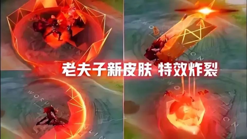 司马懿新传说1430点券！老夫子限定来袭，168碎片换地狱火