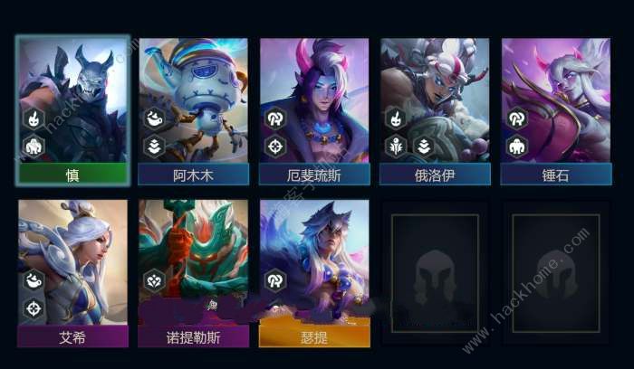 云顶之弈S11护卫青花瓷阵容打法指导