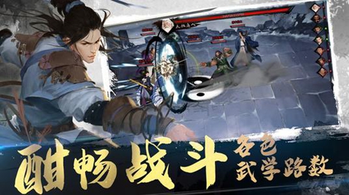 一周目与多周目体验差异揭秘：深度解析不同挑战