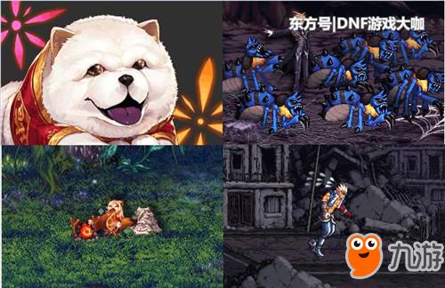 《地下城与勇士》神秘封印礼盒大回馈丰厚奖品揭晓
