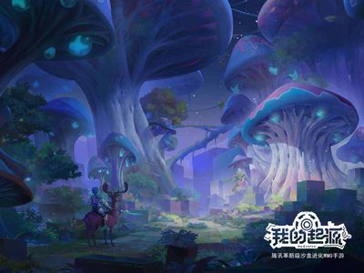 探索繁星海棠的起源之谜：寻找神秘之地的足迹