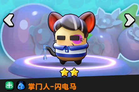 流浪超市里的惊人“马术”