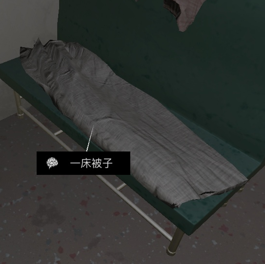 孙美琪疑案：杜翠兰一床被子的关键线索揭秘