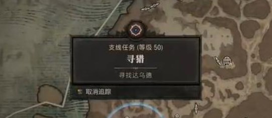《暗黑破坏神4》深度图文攻略解析