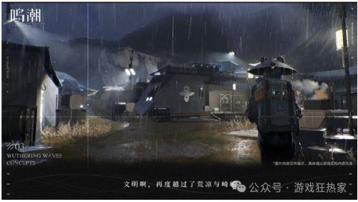 《鸣潮小助手》您的贴心伙伴，探索《鸣潮》世界的得力助手