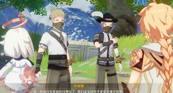 原神：揭秘重逢触发条件，重温经典回忆