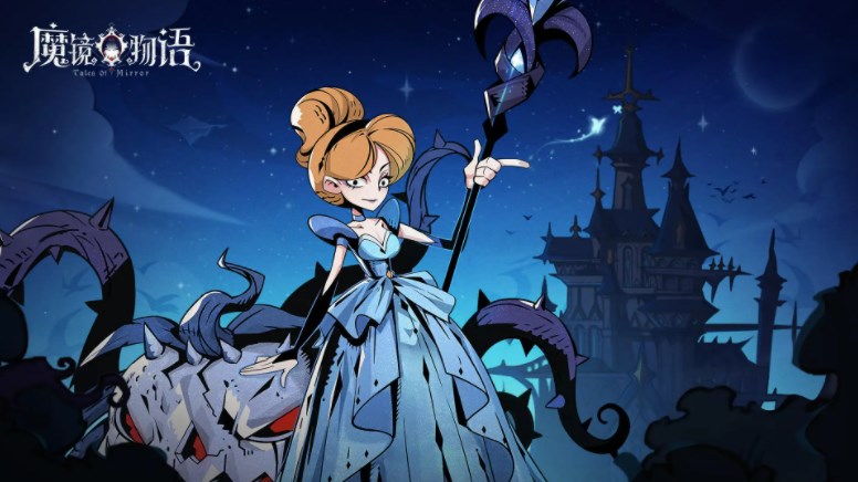 魔镜物语国际服充值指南