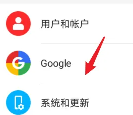 荣耀9x重置指南：如何轻松恢复出厂设置