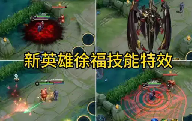 司马懿神龙皮肤曝光！新英雄徐福来袭，弈星联动黄金处女座