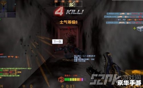 CSOL盘龙血煞 游戏攻略及体验分享