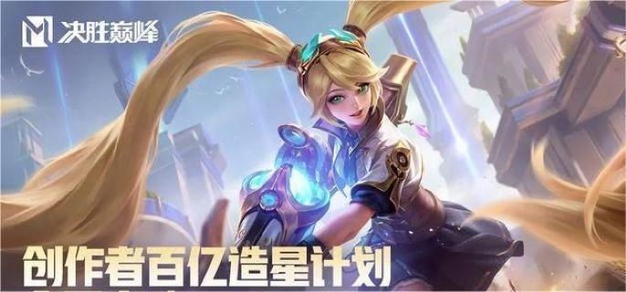 新手攻略：如何掌握决胜巅峰游戏技巧