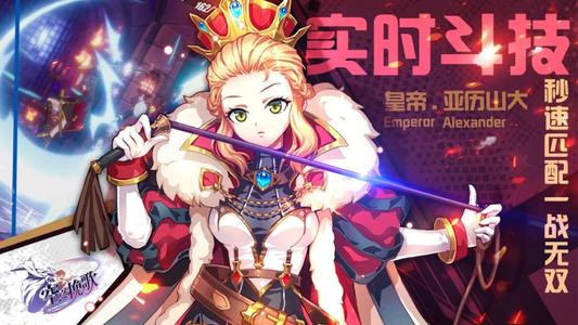 空之挽歌战力提升攻略：全方位方法解析