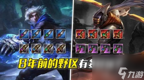 熔渣巨人之谜：揭秘古老金属巨人的传奇故事