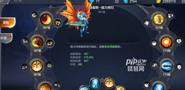 《精灵盛典：高爆版特色与区别揭秘》